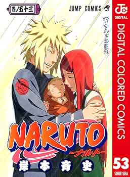 NARUTO 全巻　セット　 「初版70冊　帯付53冊　ジャンパラ多数」 NARUTO 全巻 セット 「初版70冊 帯付53冊 ジャンパラ多数」